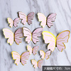 Decorations, purple fuchsia dessert colored paper with butterfly, internet celebrity, dress up