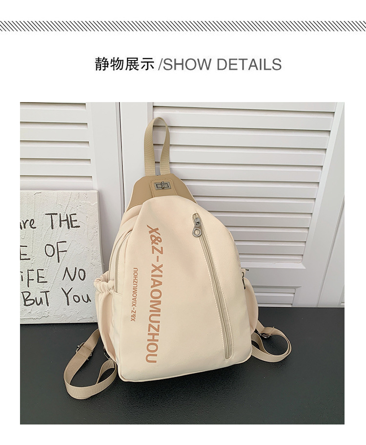 Cross-border women's multi-functional backpack, canvas chest bag, single-shoulder crossbody bag, multi-layered casual large-capacity bag undefined