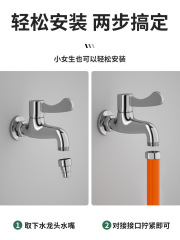 Faucet extender anti-splash bathroom silicone faucet universal universal joint extended hose home kitchen