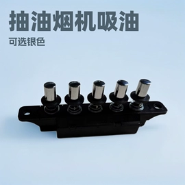 按钮开关;其他开关;拨动开关