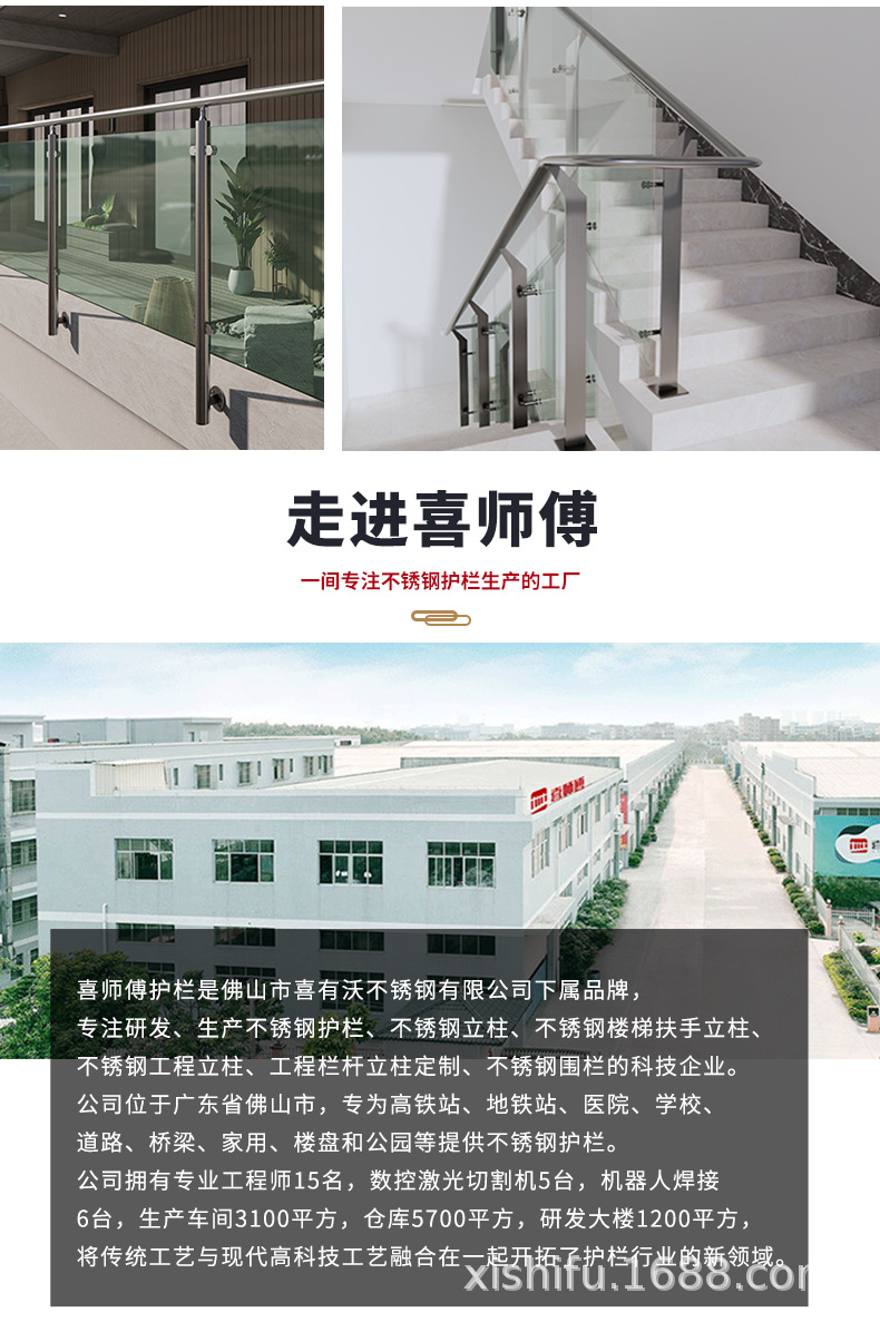 单刀详情页_06.png