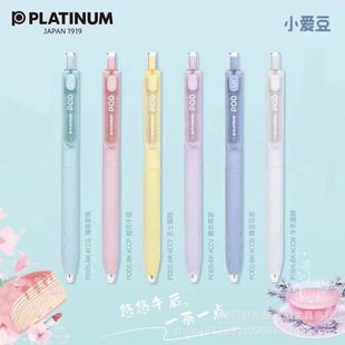 �ձ��׽�С�۶����ԹPPOD���L�˲��0.5����ˮ�P�W����ԇ�ٸɺڹP