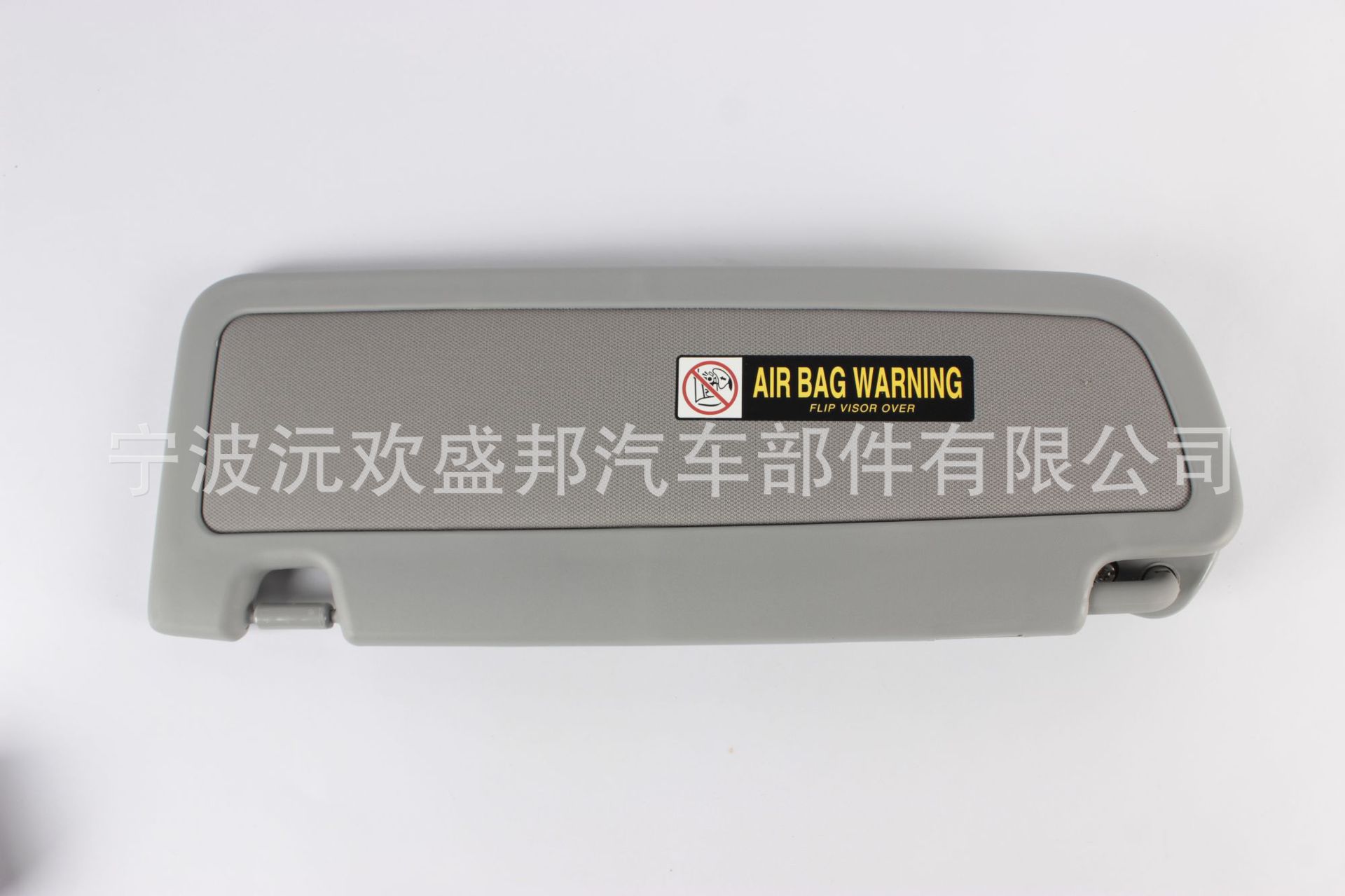 Suitable for Civic 2006-2011 Car Sun Visor 83280-Sna-A01Za