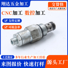 CNC ܇㊏ͺϼӹ� ���μ�܇���� ���ęC�ǘ������������ܶ� ��