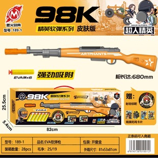 ��ͯ98KƤ�w�撁��ܛ�������u��Ӣ��ߵؔ��ײ����l�C�������YƷ
