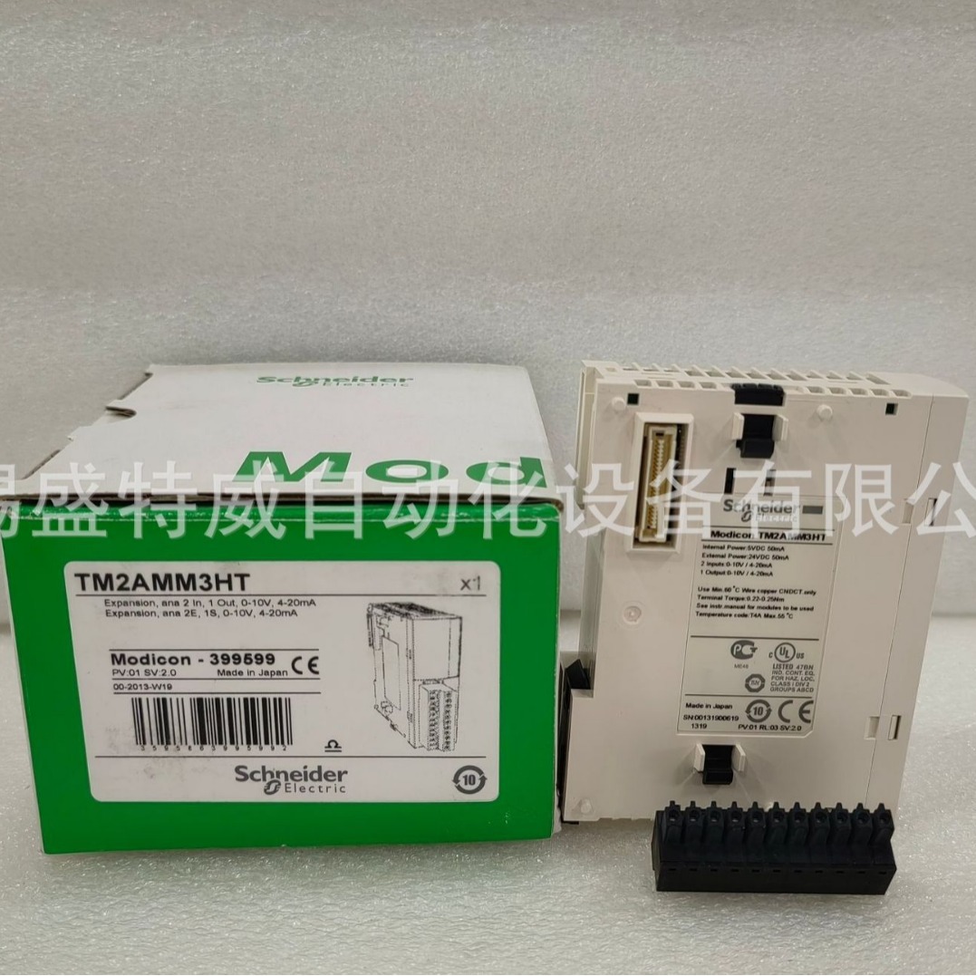 原装现货 TM2AMM3HT  模拟输入/输出模块 2 输入电压/电流
