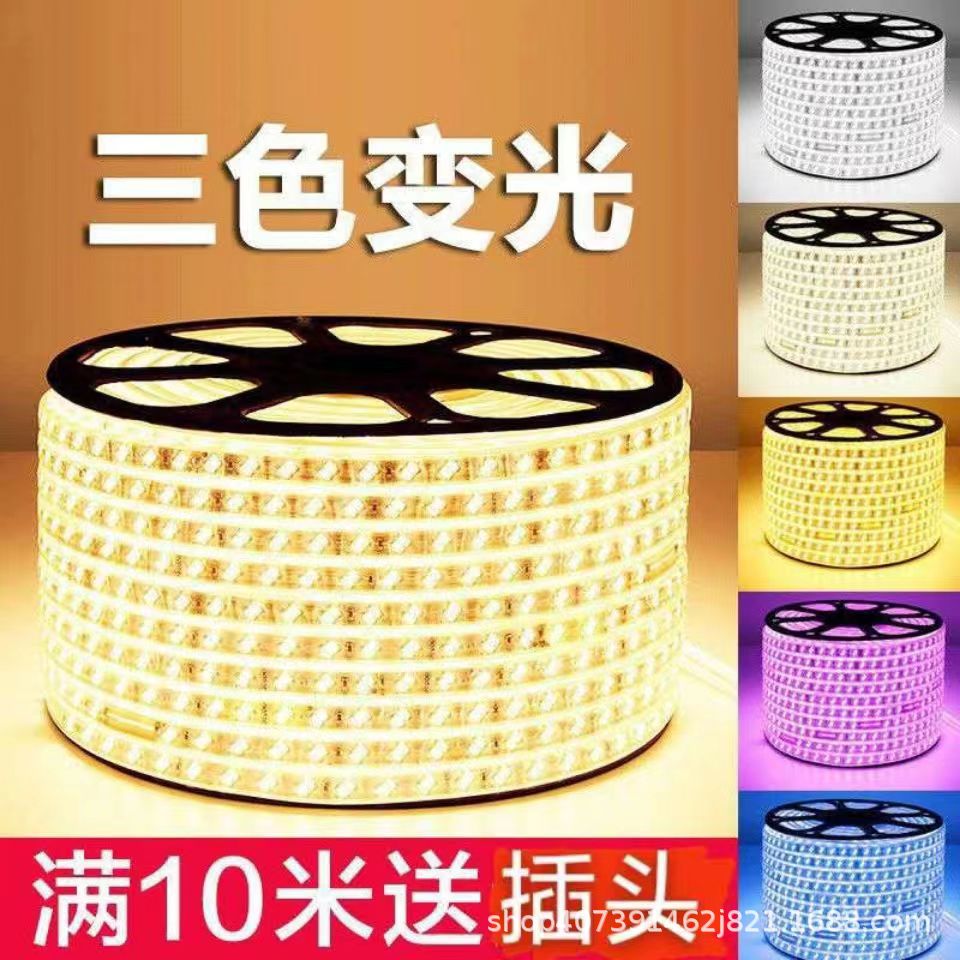 LEDLight Strip With Three-color Light-changing Colorful Light Strip With Single-color Top Dark Groove Highlighting The Color-changing Light Strip On The Ceiling Of The Living Room And Bedroom