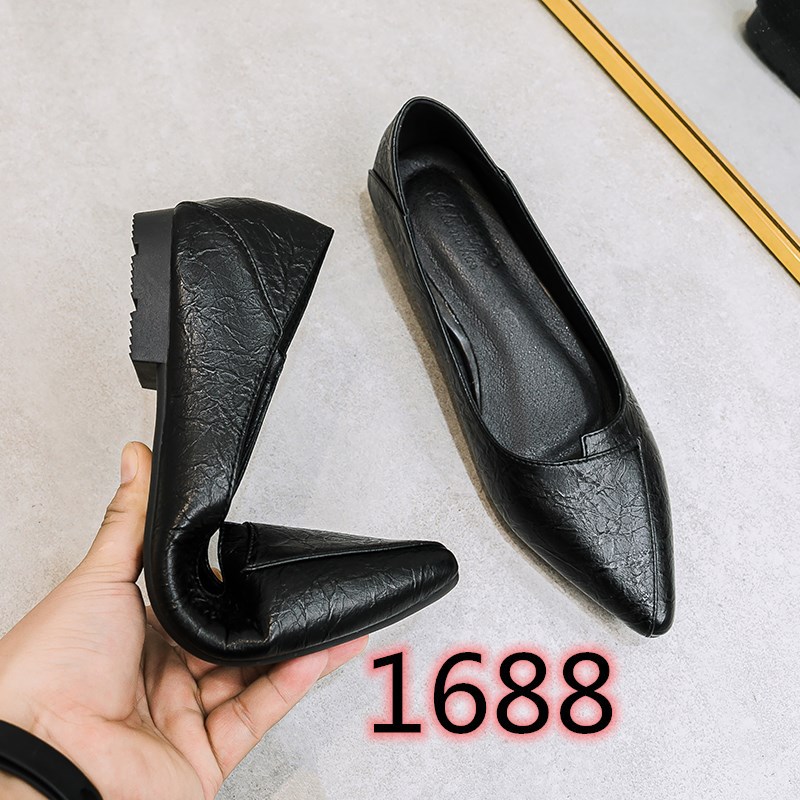 블랙(평바닥 1688)