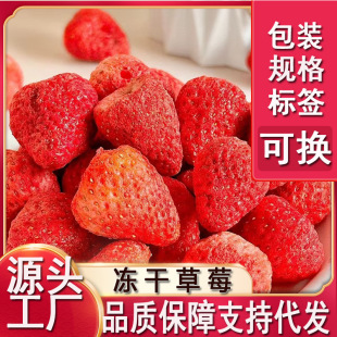 ���ɲ�ݮ�ɺ決ԭ�ϲ�ݮ������ˮ���ɴ󂀲�ݮ���l���l