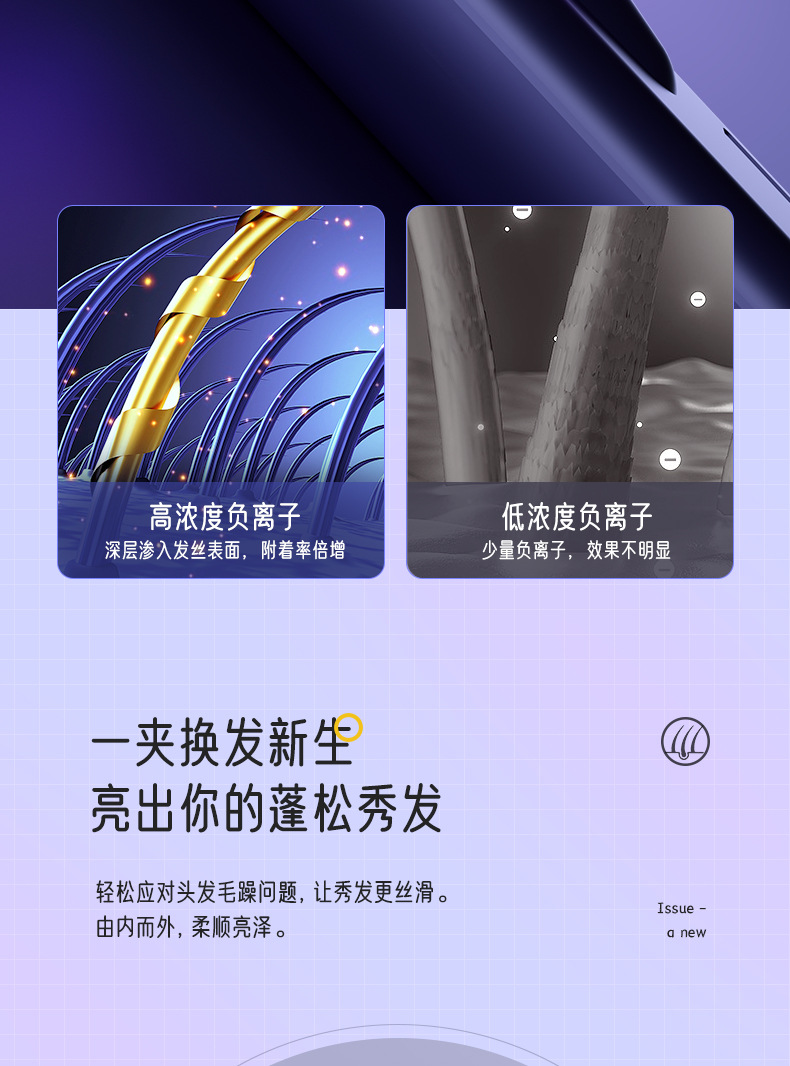 修改好详情页_05