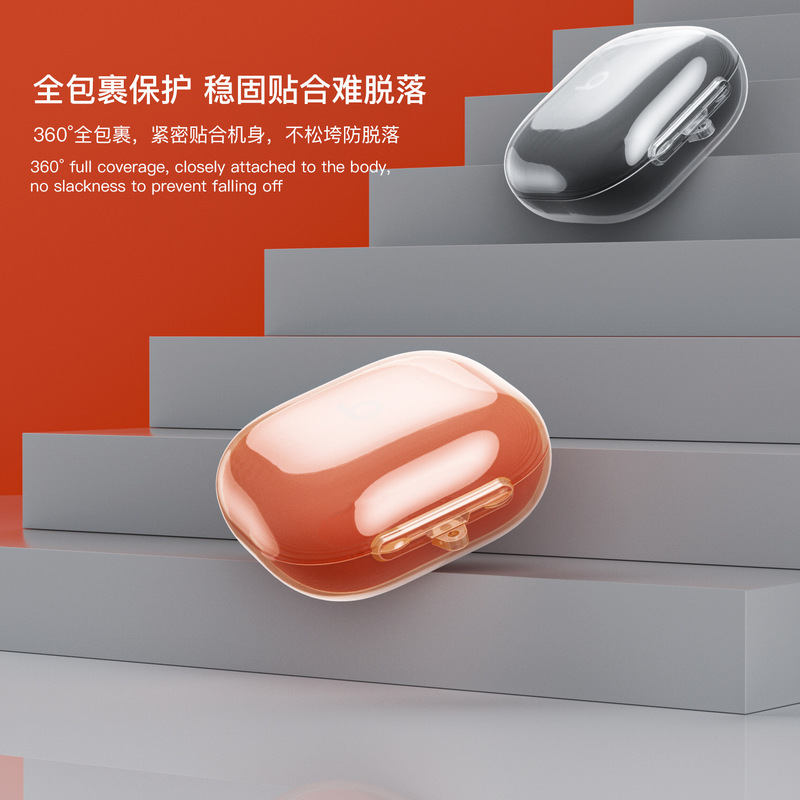 Suitable for 2025 Power Beats Fit Wireless Bluetooth Headset Protective Cover Apple Sports Storage Box