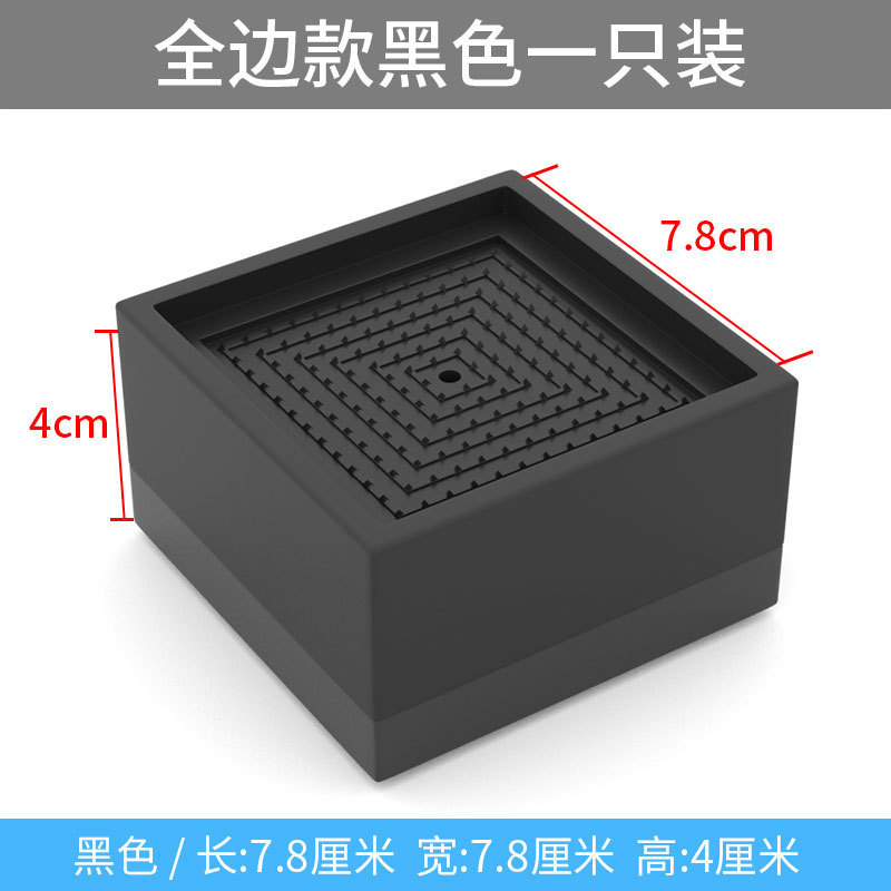 家具椅子の足パッド、ソファ、コーヒーテーブル、ベッドの足の高さを上げるベース、テーブル脚、耐摩耗性家具の高さを上げるブロック|undefined
