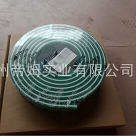 国产飞马三层刮胶夹心耐磨耐溶剂复合刮胶 50*9*3660*75/90/75