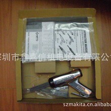 ���l�ձ� NITTO�Ֆ| ��Ӈ���ʽ��Y JC-16