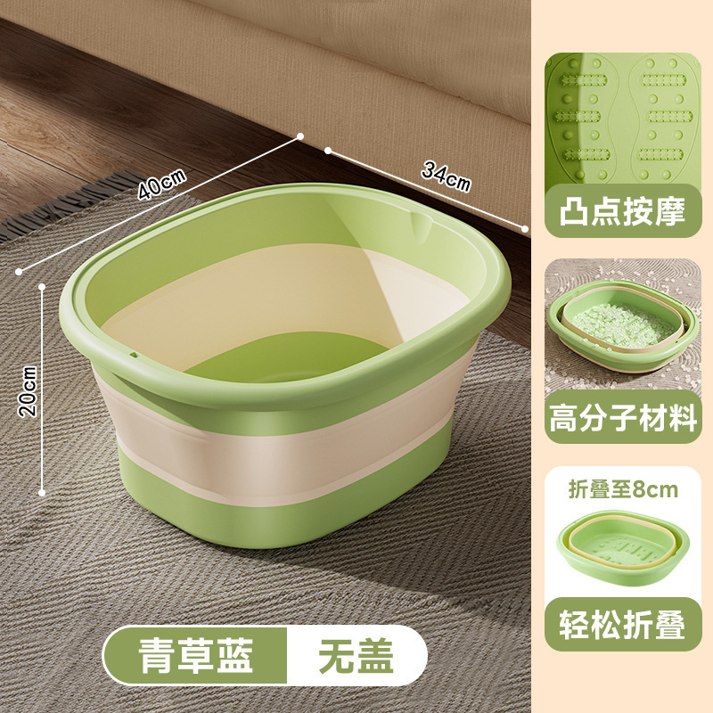 泡脚桶可折叠家用加厚保温过小腿新款便携洗脚盆养生足浴按摩盆子|undefined