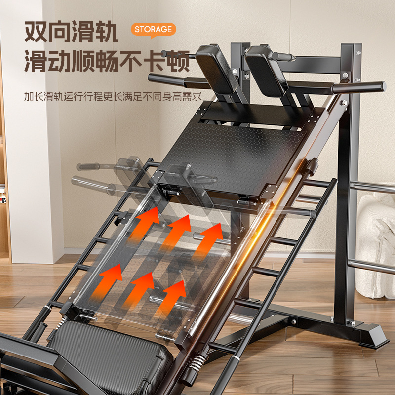 Máquina de pedal inverso entrenador de fuerza muscular de piernas doméstico 45 grados, cuclillas inclinadas, pedal inverso, elevador de piernas.