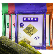�����ϲ�40g50����ͥ�b��ʳ��̦���ζ�������b�����ͯ��ʳ��ʳ