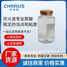 �߷��ӌ��þ��Ѵ��Һ���턩ճ�ȝ��c������s�Ժû��A���͸ߜ�