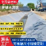 固化定制新型针刺材料