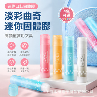 �ձ����ukokuyo���������z�����w�z�W���k���׃��@����С̖�ֹ��z