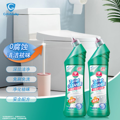 トイレ洗浄霊【ブラッシング無料】トイレ速清ゲルトイレ洗浄剤500g/ボトル工場直ロット