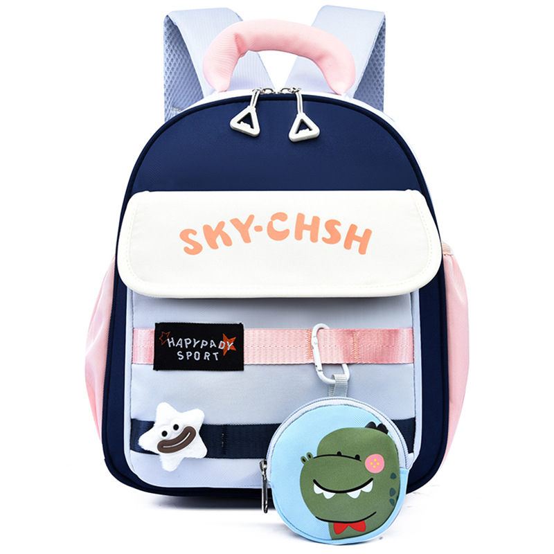 Mochila infantil preescolar, mochila transpirable de dibujos animados para niños, mochila de jardín de infantes, mochila de niñas encantadora