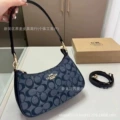 Fabric Dark Blue (Gift Box Packaging)
