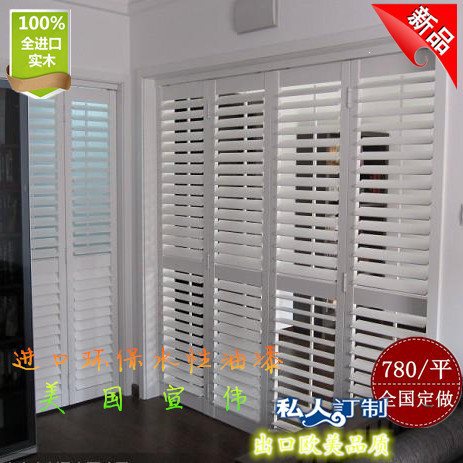 Solid Wood Blinds, Movable Blinds, Balcony Bay Window, Living Room Folding Door Partition
