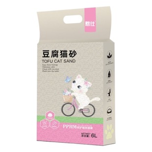 [Buy one get one free] tofu cat litter green tea original flavor deodorant dust-free large particle tofu litter cat supplies free shipping