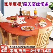 ����һ���������ɾo���tɫ��ˮ������ϴ�Y����ÈA�Ͳ�����Y