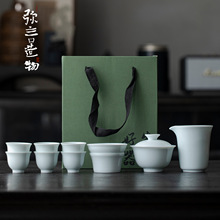 弥言现代简约整套功夫茶具茶杯陶瓷纯手工盖碗品茗杯单杯茶漏套装