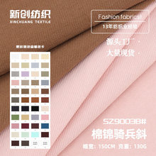 130g�\���T��б���b���� �\�޻켏�󿗕r�b�� б�y�r�����ײ���