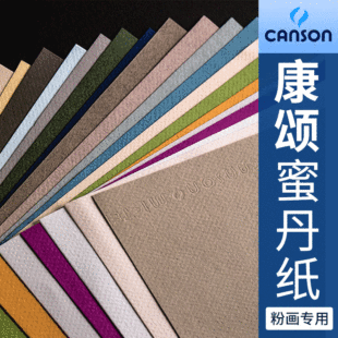 ����۵��ۮ���16K�̰׵V���Z�����g�L�D��Ʒ4K8Kɫ��̿�P���ü�