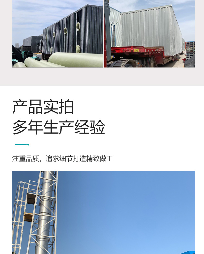 生物除臭箱_10.jpg