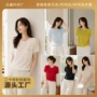 春夏口袋短袖条纹打底衫