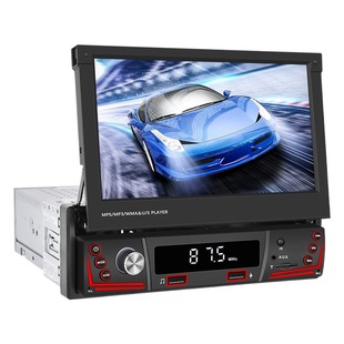 Single-spindle 7-inch butterfly-free manual telescopic screen central control car MP5 Bluetooth player reversing image all-in-one machine
