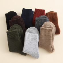 �m���ж����Ӻ�ëȦ��ů��Ͳ�m��ɽѩ���m�ӽq����ū������ë�m