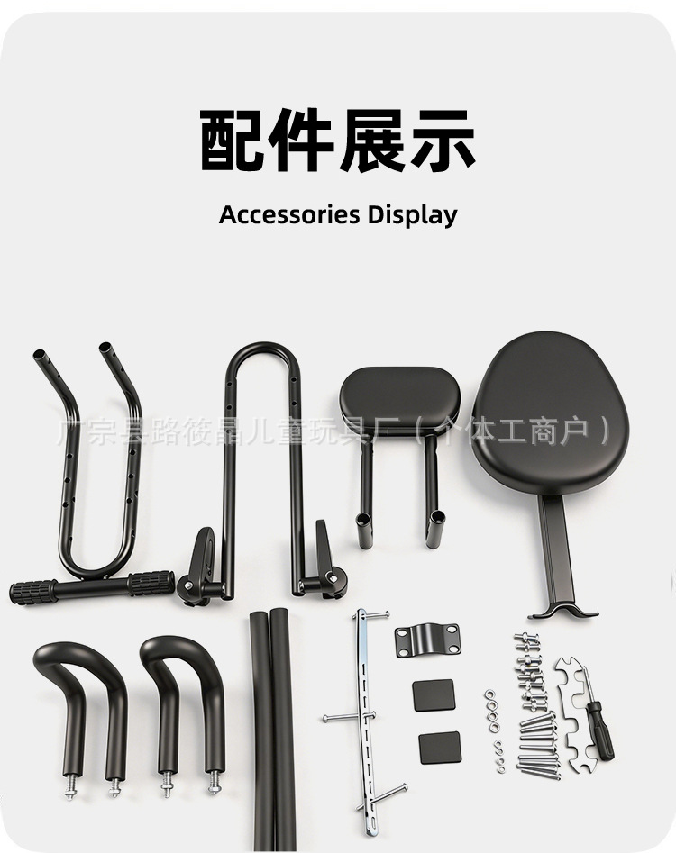 Mountain Bike Child Seat Front-Mounted Universal Folding Bike Bend-Bar Bike Infant Child Safety Seat