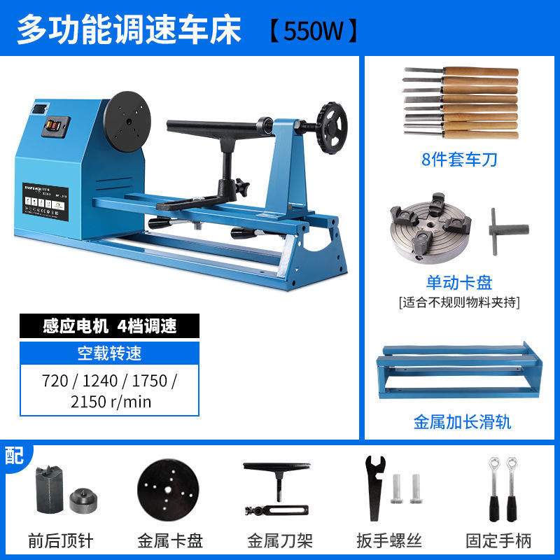 Zhongqi [확장 및 고급 버전] + 8개의 회전 도구 + 단일 동작