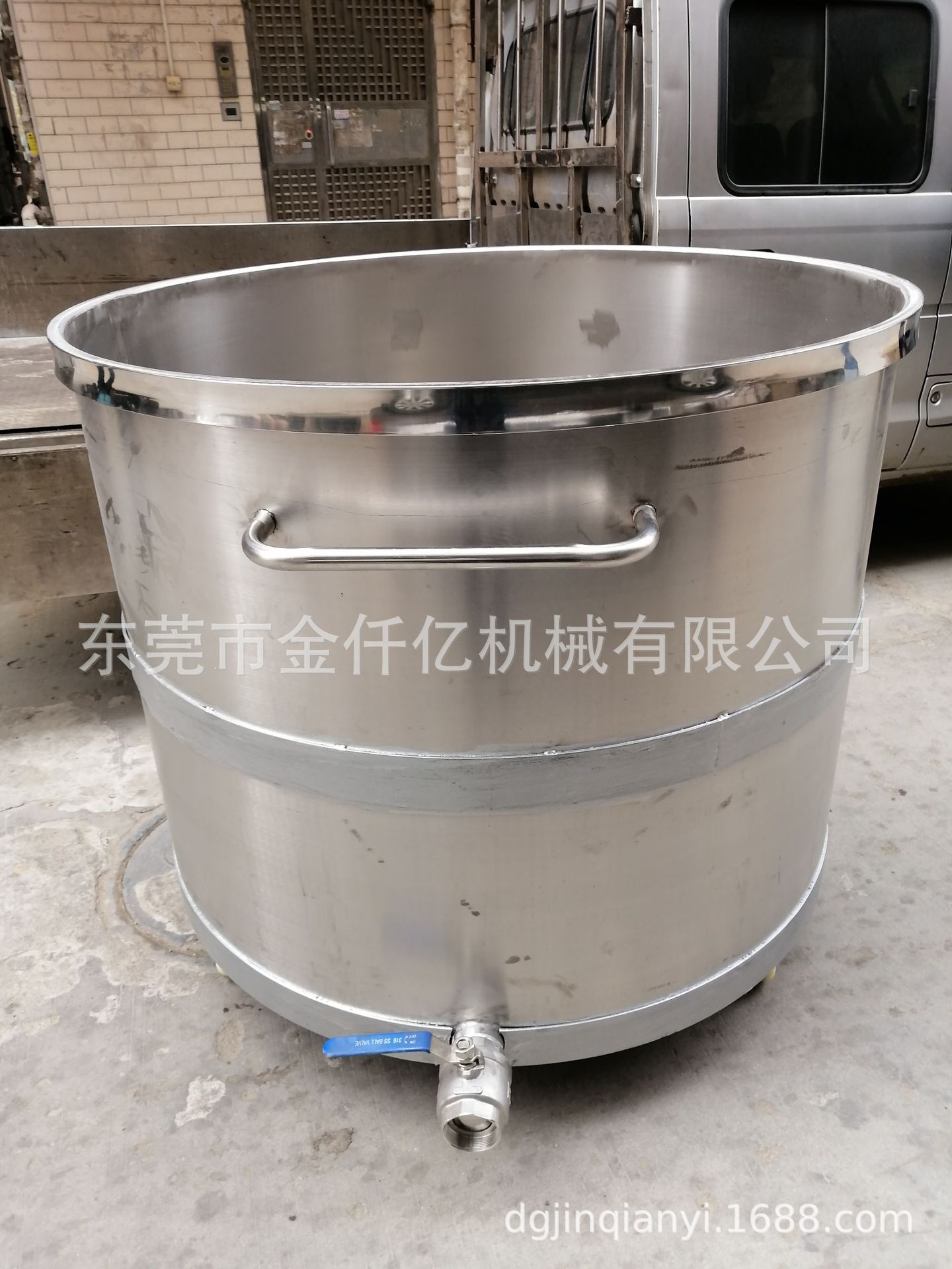 供应化工涂料油漆油墨不锈钢拉缸  分散缸 可移动拉缸 拉缸