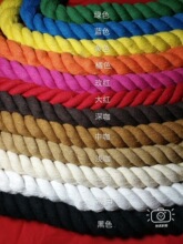 20mm���K�ֹ�Diy�o�����ɲ�ɫ���KŤ�K���黨�K�b��OӋ���K��