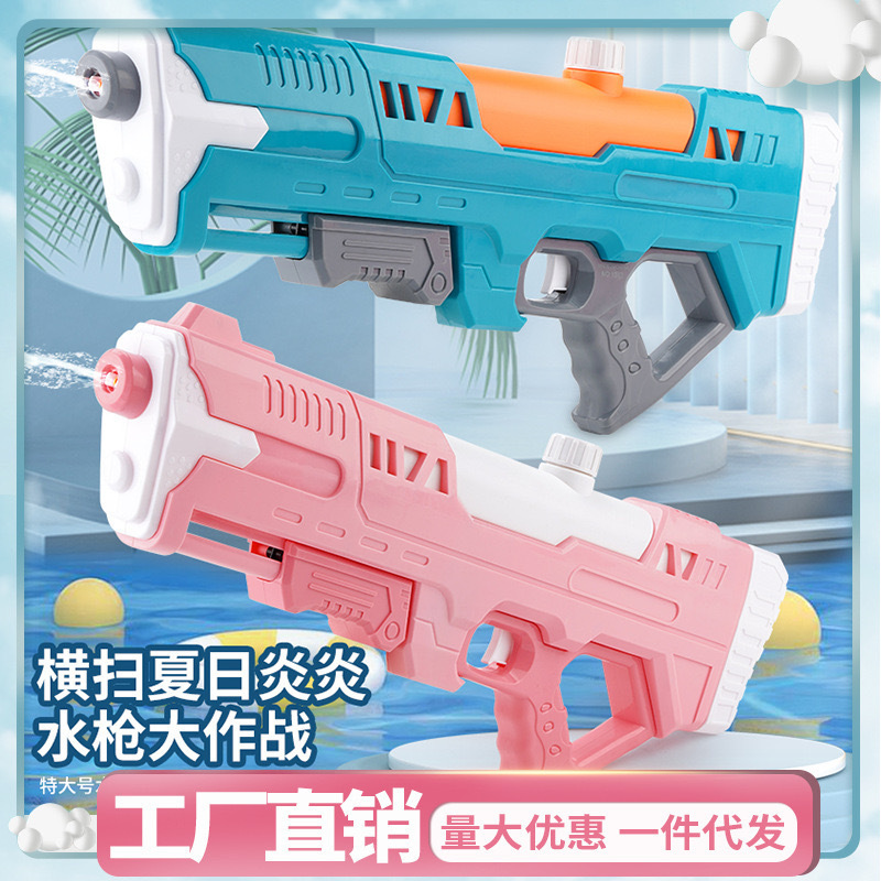 特大夏の水鉄砲おもちゃ大容量ビーチ水の祭り水の戦い水鉄砲東南アジア卸売|undefined