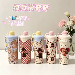 �¿������渡���S�б���y���K���ܱ��ɐۿ�ͨ�����p�ӱ��ر�ˮ��
