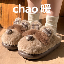 �ɐ���������Ь�ﶬ��Ů�п������Ь��ů�����Ҿ��҃���ëë��Ь