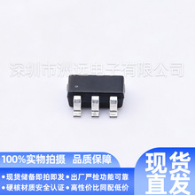 原装PBSS5140T 丝印 W2H P2H t2H原装芯片一站式配单