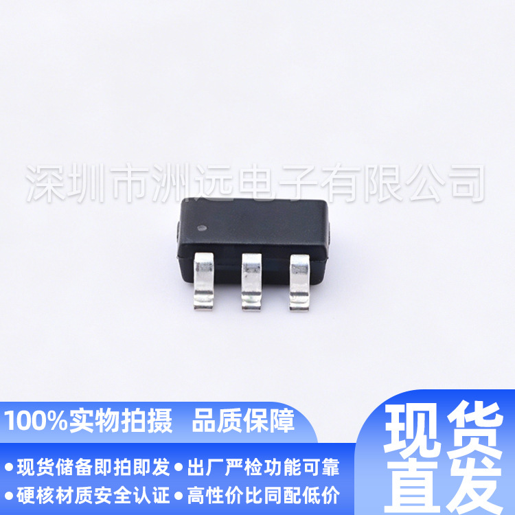 原装PBSS5140T 丝印 W2H P2H t2H原装芯片一站式配单