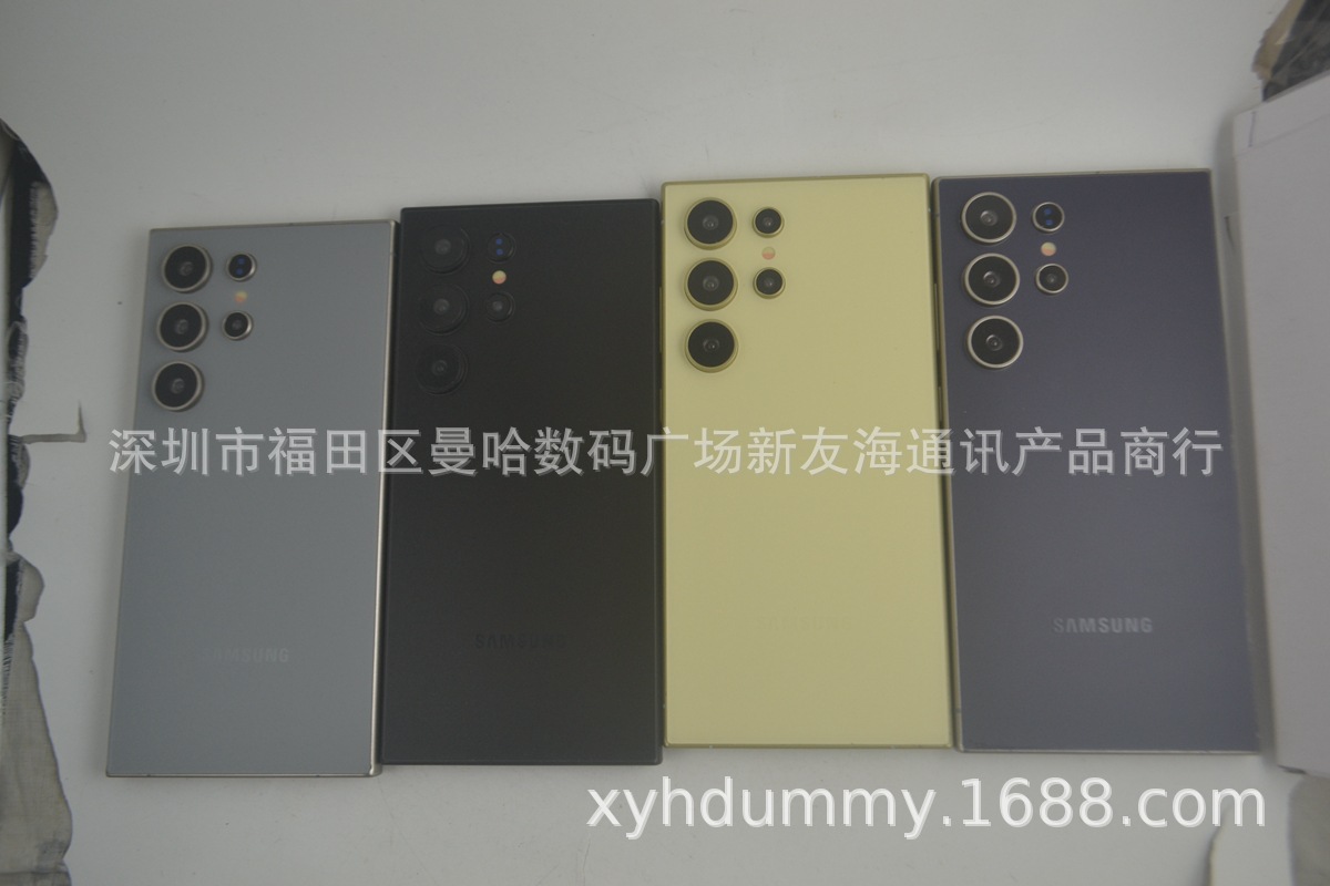 三星S24ULTRA仿全 (4).jpg