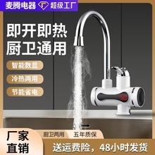 ϴ��ϴ�^���ټӟ������ٟ�늟�������Ô��@ʡ늼���ʽˮ���^