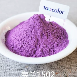 陶瓷颜料;陶瓷油墨