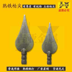 �Fˇ���ژ������F���ì����T�o�ڼ��^����ì�^���Ę��^�������